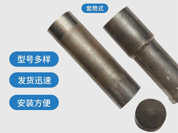澄迈套筒式声测管54mm桥梁桩基
